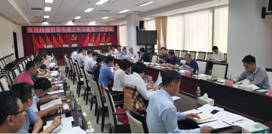 1615965466270045230.png image.png