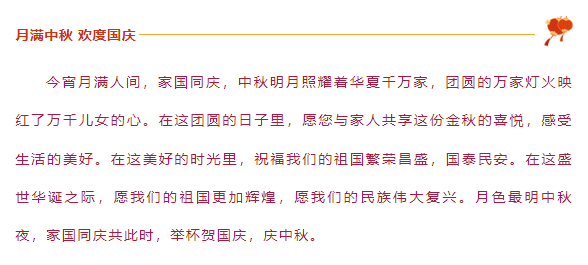 1695893594810.png