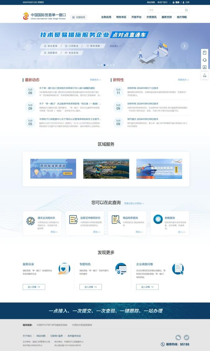 a6c63c1e92575059eb7468da65f5dbf5.png
