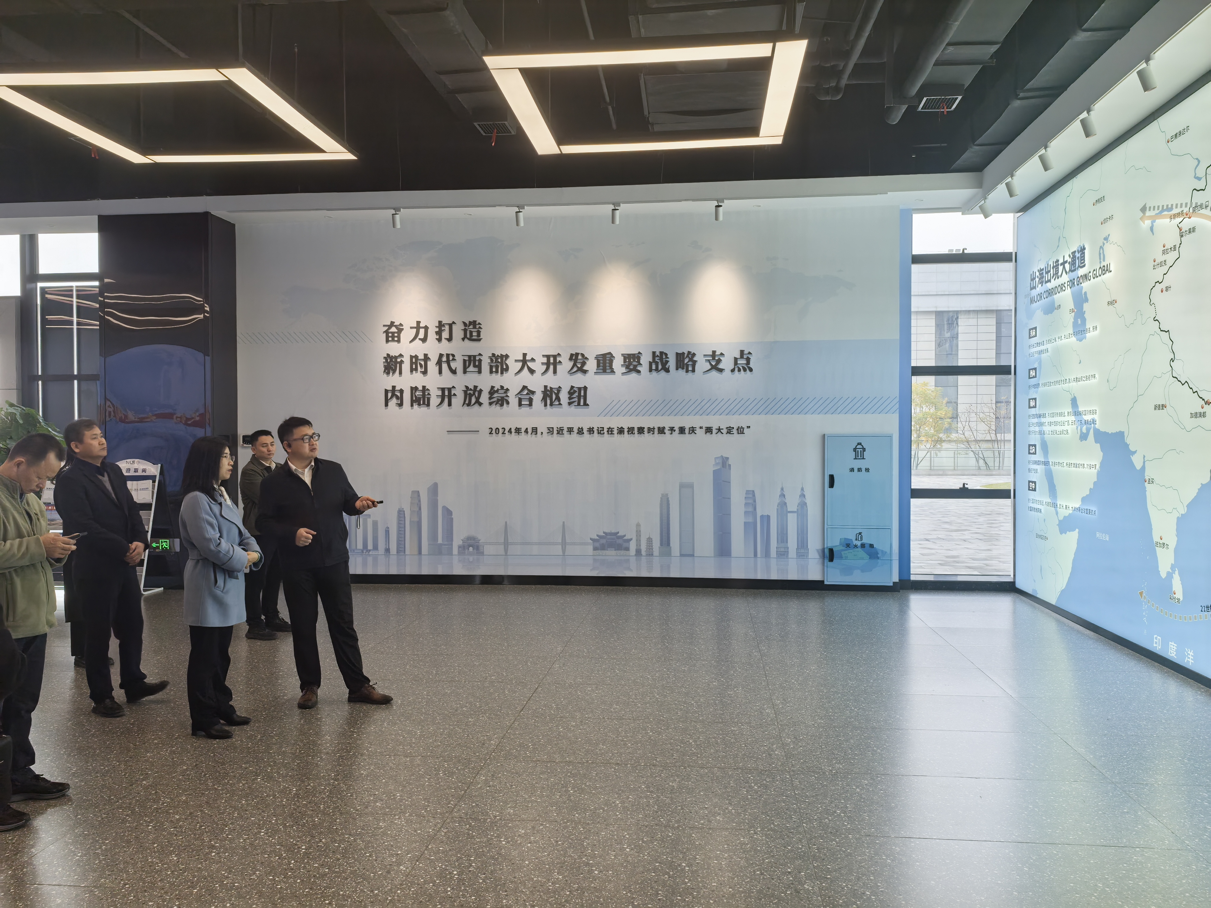 微信图片_20250319093124.jpg