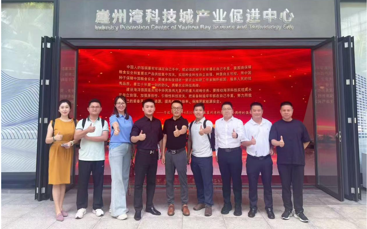1781747725968050466.png 图片3.png
