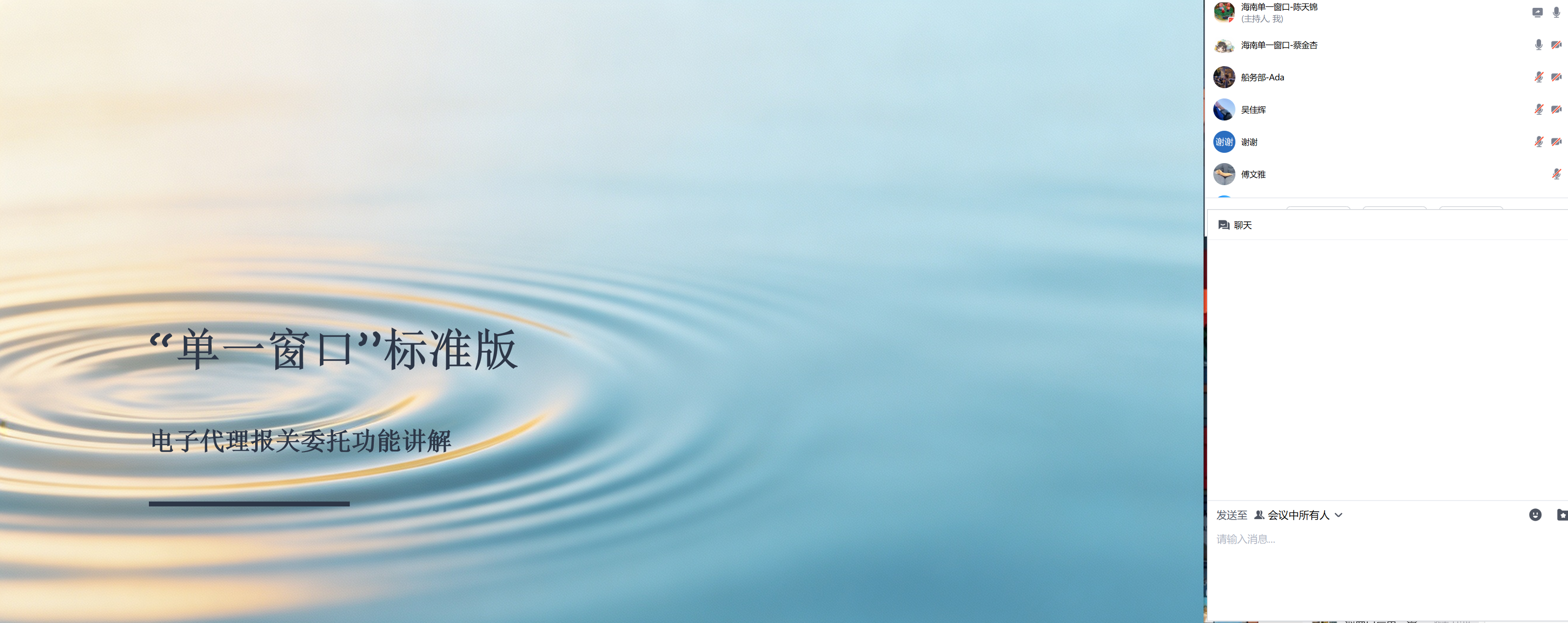 1787642341446066504.png e91008e8f1ab4ca1895c5b9b6304deec.png