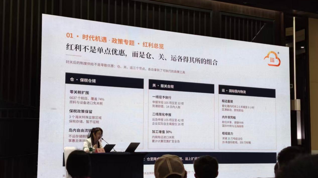 1793346729388093150.png 图片7.png