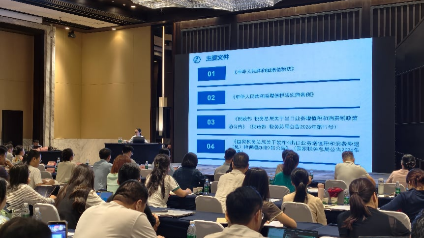 1793346590027008584.png 图片3.png